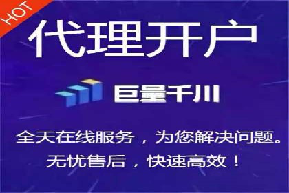 SEM关键词在汽车销售行业的应用与效果